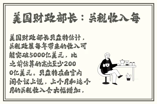 7x7x7x7x任意槽蘑菇